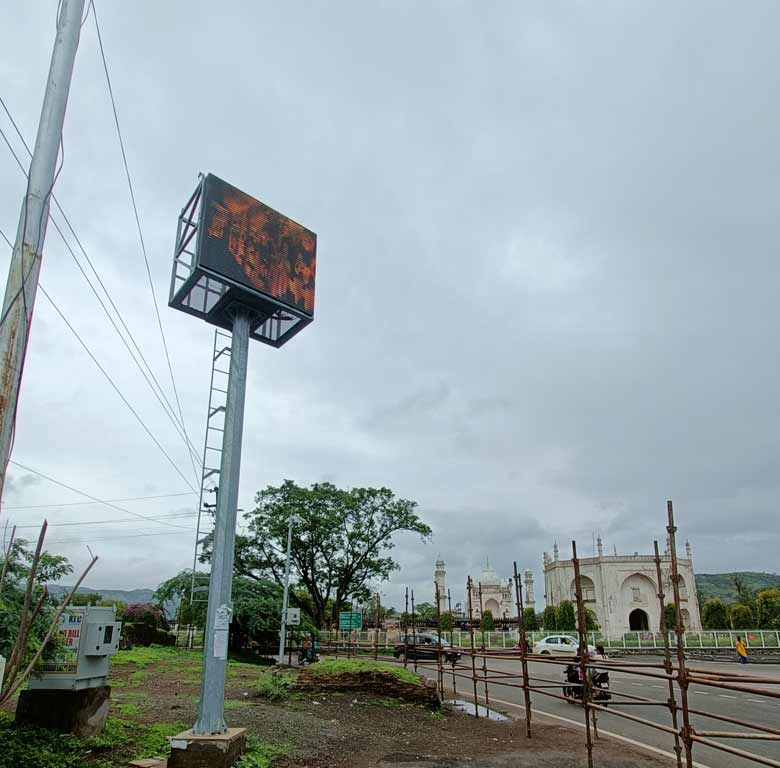 Aurangabad Smart City Outdoor LED Display1