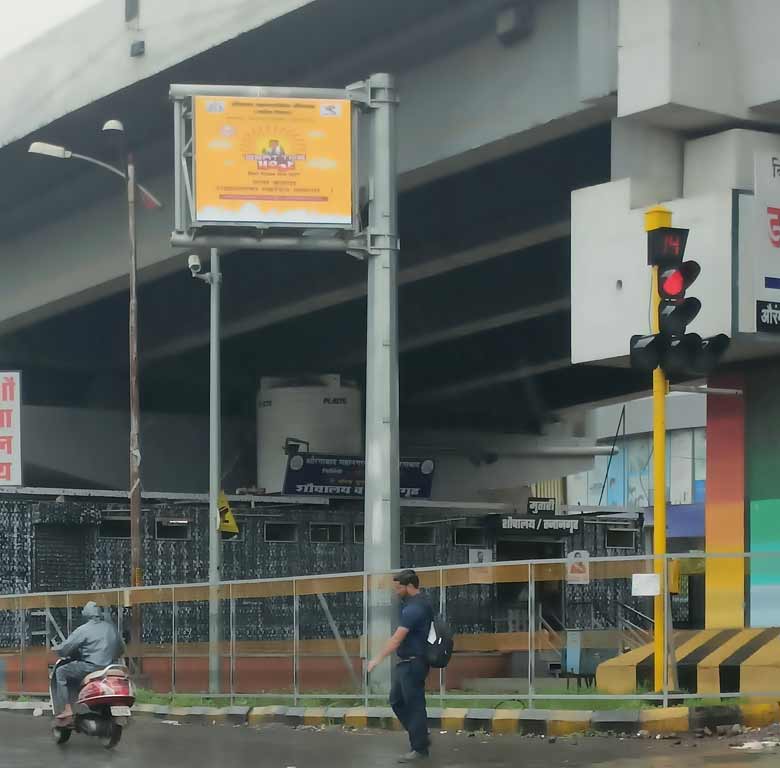 Aurangabad Smart City Outdoor LED Display2