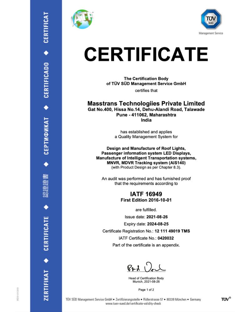 IATF Certificate