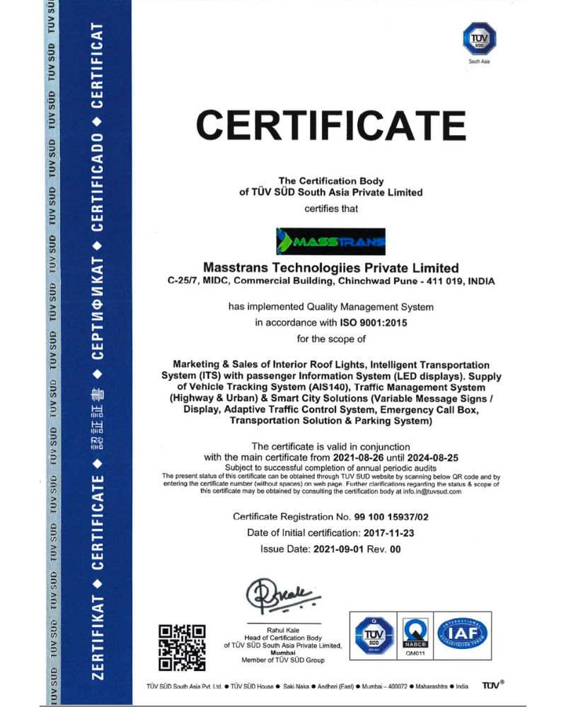 TUV SUD Certificate 2017